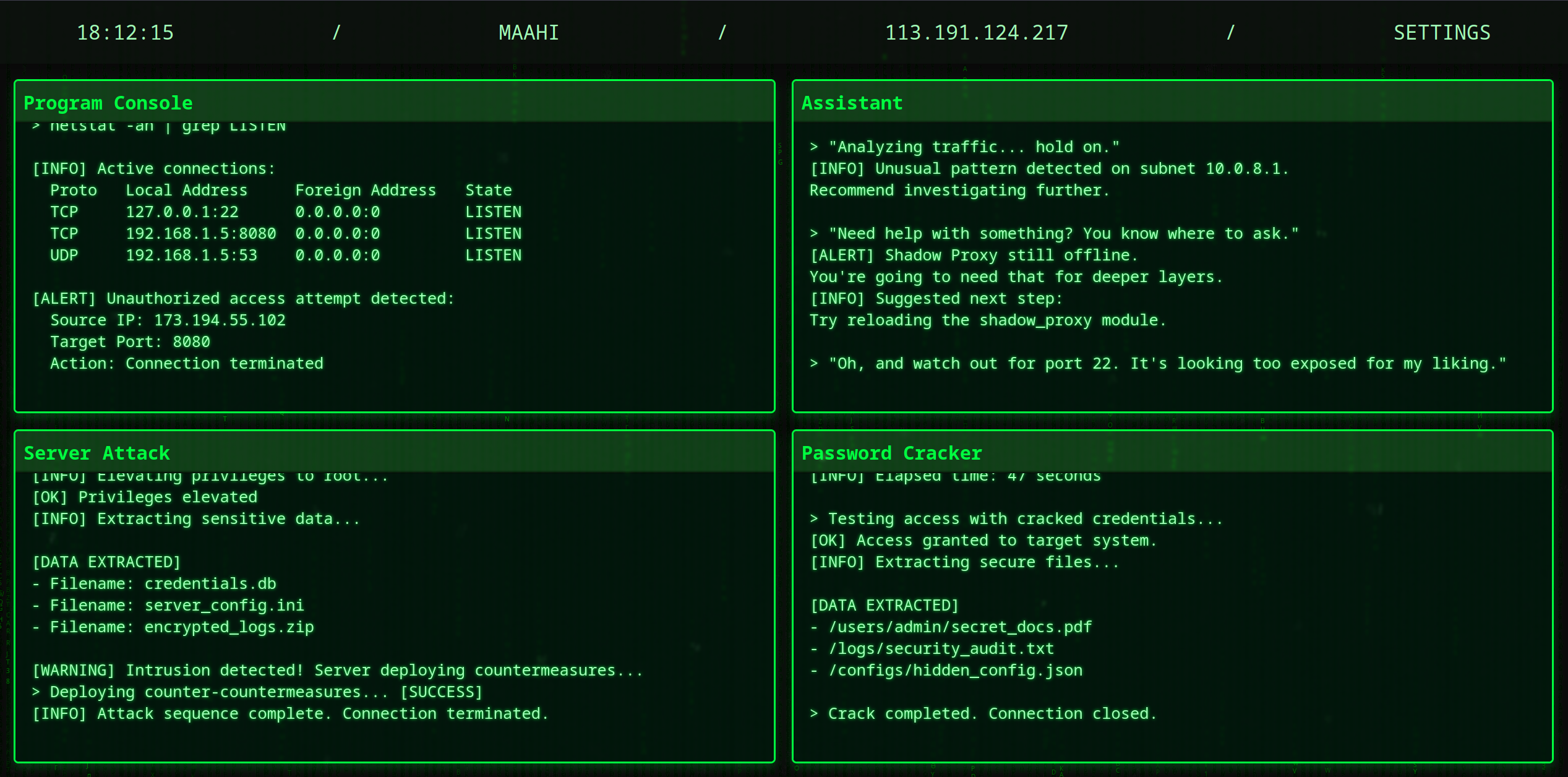 the matrix screenshot